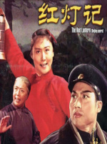 婷婷激情丁香